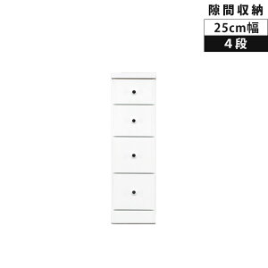 ySiP2{őP5{!!z `FXg 4i Ԏ[ 25cm [`FXg X`FXg Ƌ Y { s40cm 84.5cm ԉƋ fbhXy[X X Gidグ E^h