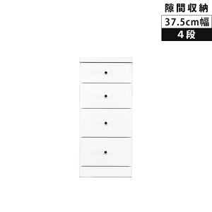 yΏۏiɎg遙ő12%offN[|zzz `FXg 4i Ԏ[ [`FXg o[ 37.5cm X`FXg s40cm 84.5cm Ƌ Y { Gidグ E^