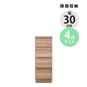 ySiɎg2%offN[|!!z `FXg X`FXg ^X 4i Ԏ[ [`FXg rO[ ؐ [ 30cm  X RpNg o[ o o 