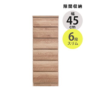 ySi|Cg2{!!z `FXg X Ԏ[ ^X 6i 45cm X`FXg nC`FXg  RpNg o[ o o rO`FXg rO[ ؐ 