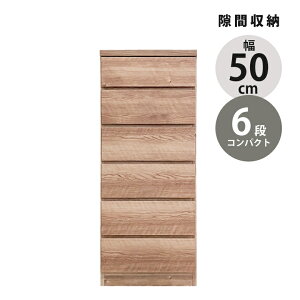 yubNtCf[JÒN[|z ^X nC`FXg 6i X`FXg rO`FXg Ԏ[ rO[ ؐ [ 50cm ԉƋ RpNg o[ o