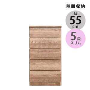 ySiɎg2%offN[|!!z X`FXg 5i Ԏ[ nC`FXg 55cm X `FXg ԉƋ ^X rO`FXg RpNg o[ rO[ o