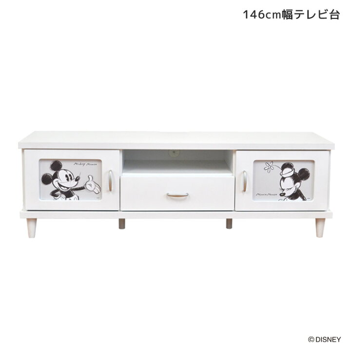 楽天市場】【全商品ポイント2倍!!】 テレビ台 テレビボード 145cm 