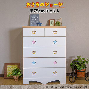 yő100~offN[|!!z nC`FXg `FXg m[ 75cm Y { ^X ̃W[W 킢  ؐ o 5i XCh[t rO[ [I 