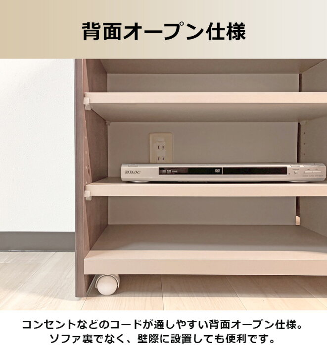楽天市場】【全商品対象☆10%offクーポン配布中!!】 シェルフ 木製 