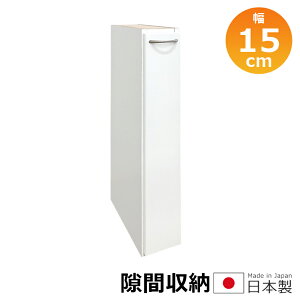 ySi|Cg2{!z Ԏ[ rO[ h[[ Lb`[ XbN 15cm  Ƌ zCg X h[bN Jˎ[ Lrlbg RpNg  