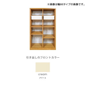 yubNtCf[JÒN[|z I[vbN rO[ i 60cm X  k t[bN ؐ[ bN [ ؐ [I 60 zCg  i` u