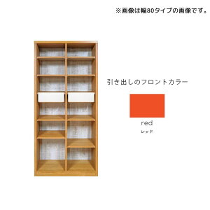 yubNtCf[JÒN[|z ؐ[ i 60cm rO[  X t[bN [ ؐ k  bN I[vbN 60 zCg i` uE 