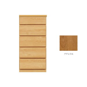 ySi|Cg2{!z `FXg 45cm 5i ^`FXg ^X i X [ s30cm Lrlbg ؐ o  X`FXg 45cm ^ RpNg [Ƌ \y Y 