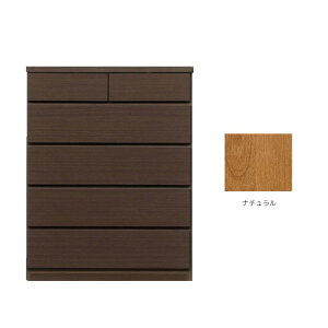 yő2%offN[|!!z `FXg ^`FXg ^X i m[ [ 5i o[ X ^ 75cm s30cm 75cm RpNg Lrlbg [Ƌ ؐ o  \