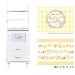 yΏۏiɎg遙ő12%offN[|zzz I[vbN VFt 50cm [ ؐ Vv RpNg rt [I Y { I[vVFt bN q l炵 50 