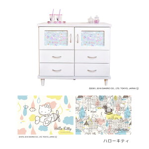 yΏۏiɎg遙ő12%offN[|zzz `FXg rt RpNg 90cm Lrlbg TCh{[h q l炵 TI LeB }C Vi[ ؐ 90 Vv