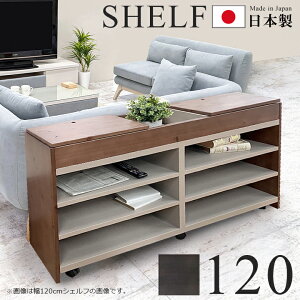 yő100~offN[|!!z VFt ؐ bN  120cm Y { [ Ԏd؂ ^ Ԏ[ X RpNg wʃI[v I VR qmL CguE _