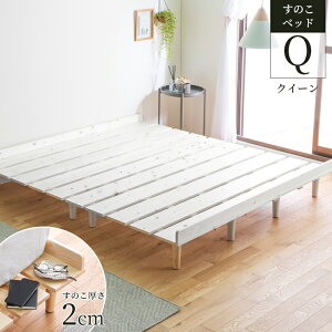 ySiɎg2%offN[|!!z NC[xbh k  160cm ̂xbh xbht[ xbh NC[ [xbh TCY ʋC ̂ pC C  rt