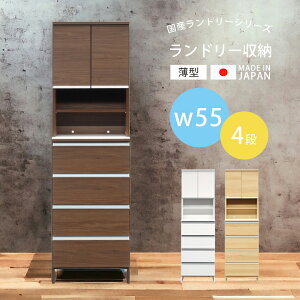 浴室 ラック おしゃれの人気商品 通販 価格比較 価格 Com