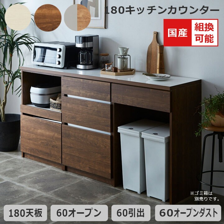 楽天市場】【全商品対象☆12%offクーポン配布中!!】 キッチン 