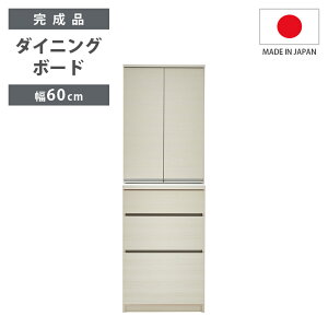 ySiɎg2%offN[|!!z _CjO{[h Lb`{[h 60cm Lb`[ HI X o[ i J[ _CjO[ 60cm Y { [ o