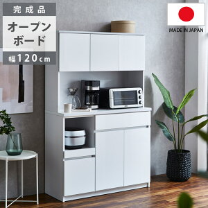 ySiɎg2%offN[|!!z I[v{[h HI X 120cm i Lb`[ J[ Lb`{[h o[ I[v[ 120cm Y { [ o