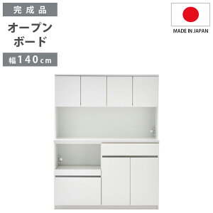 ySi|Cg2{!z I[v{[h 140cm i I[v[ Lb`[ J[ Lb`{[h HI X o[ 140cm Y { [ o[ o t