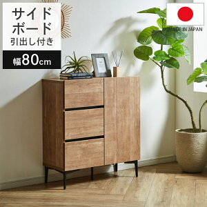 yΏۏiɎg遙12/412%offN[|zzz TCh{[h rO[ Be[W  _ [ 80cm TChLrlbg Lrlbg 80 J[ ؖ EH[