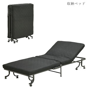 ySi|Cg2{!z ܂肽݃xbh VO ȈՃxbh [xbh 100cm LX^[t xbh i NbV ȈՎ[xbh VOTCY }bg 8cm qp [ N