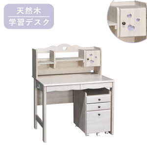 ySi|Cg2{!z wK ׋ q Vv VR fXNS wKfXN 3_Zbg VXefXN fXN  3D S I zCg o[Ebh ؐ ؐfXN gݑւ