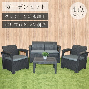 ySiɎg2%offN[|!!z _CjOZbg K[f_CjO 4_Zbg  e[uZbg e[u 70cm 2P`FA 1P`FA 4_Zbg |GXe  ^ g