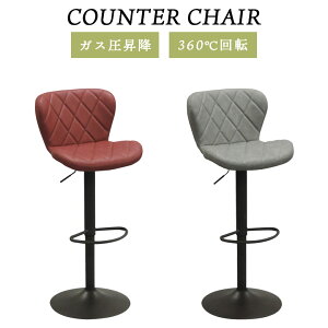 ySiɎg2%offN[|!!z JE^[`FA wt ~ `FA ]  _CLg v X`[ KX~ 43cm ]`FA    