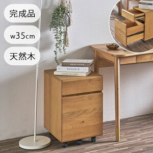 ySi|Cg2{!z S [ ؐ 35cm VR Pi LX^[t  k 2i I[N˔ [S LX^[ VR؃S 2iS tI[v[ i`