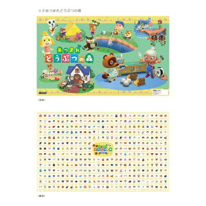 yΏۏiɎg遙ő12%offN[|zzz fXN}bg fXNV[g 85cm fXNJo[  wK LN^[ 낪 }bg 킢 j̎q ̎q qǂ s50cm }I 