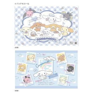 yő2%offN[|!!z fXN}bg fXNV[g 85cm fXNJo[  wK LN^[ 낪 }bg 킢 j̎q ̎q qǂ s50cm }I TI LeB n