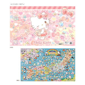 ySiɎg2%offN[|!!z fXN}bg fXNV[g 85cm fXNJo[  wK LN^[ 낪 }bg 킢 j̎q ̎q qǂ s50cm }I TI 