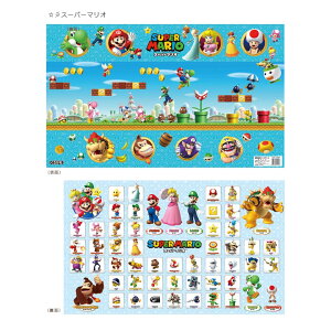 yő100~offN[|zfXN}bg fXNV[g 85cm fXNJo[  wK LN^[ 낪 }bg 킢 j̎q ̎q qǂ s50cm }I TI LeB n