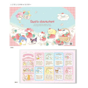 ySiɎg2%offN[|!!z fXN}bg fXNV[g 85cm fXNJo[  wK LN^[ 낪 }bg 킢 j̎q ̎q qǂ s50cm }I TI 