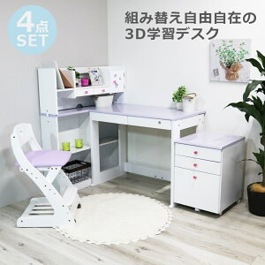 ySiɎg2%offN[|!!z wK 4_Zbg  Pn wKfXN vZXfXN VXefXN wKfXN3_Zbg 킢 ׋ fXNSt S I 