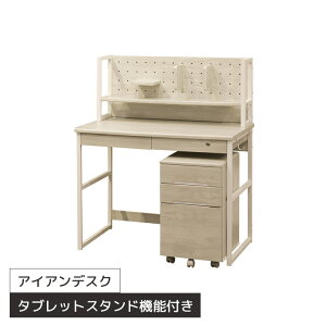 yő2%offN[|!!z wKfXN ACAfXN sX St q ^ubgX^ht 95cm MDF X`[t[ PEG{[h fXN  wK [t It O