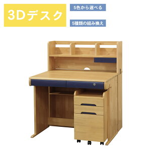 y20`4h聙SiɎg2%offN[|!!z wK Vv q 95cm wKfXN St 3DfXN gݑւ\ It o[Ebh MDF fXN  wKS [t It