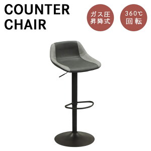 ySiɎg2%offN[|!!z JE^[`FA wt ~ `FA ]  Be[W v X`[ KX~ 2g[ 50cm ]`FA  