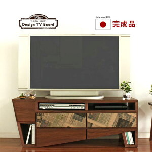 ySiP2{őP5{!!z er [{[h 120 i ot er{[h 120cm Ƌ fUC { Y  TV{[h AV{[h TV XCh[ [ ʎ[ 