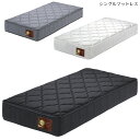 【全商品ポイント2倍!!】 マットレス シングルサイズ 厚さ30cm ポケットコイル シングル ベッドマット 並行配列 防ダニ 抗菌 防臭 エッジブロック 眠活 マットレスのみ 30cm 単品 寝具 選べる3色 ブラック グレー ホワイト 日本製 国産 新生活