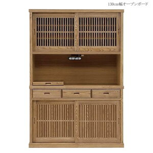 y20`4h聙SiɎg2%offN[|!!z HI Lb`{[h 130cm iW{[h 130 Lb`[ ؐ {  Jbv{[h Y o Ƌ a Â