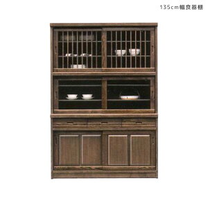 y20`4h聙SiɎg2%offN[|!!z HI ؐ[ 135cm Lb`{[h i Lb`[ 135  a a_ ؐ Y { Ƌ Jbv{[h  
