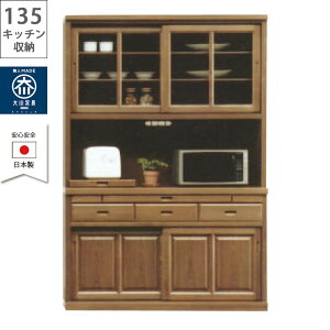 y20`4h聙SiɎg2%offN[|!!z HI 135cm i Lb`[ I[v{[h W  KX ^ 135cm W Lb`{[h 135Z` o 