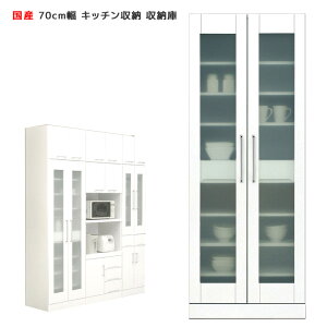 ySiɎg2%offN[|!!z HI 70 Lb`[ Lb`{[h [ [ _CjO{[h eʎ[ Ԏ[ Jˎ[ ؐ  zCg  Jݒu