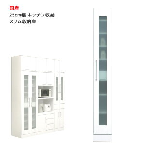 yΏۏiɎg遙12/412%offN[|zzz HI X l炵 Ԏ[ 25 [ X{[h Lb`[ Ԏ[ Lb`{[h Lrlbg X[ _Cj