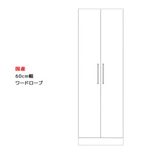 [h[u i ݂ m[ X `FXg 60cm N[[bg  pCvnK[  zCg N[[bg[ ^X m[ [ ؐ