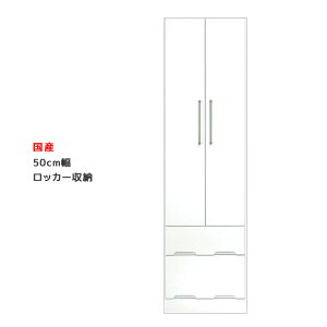 N[[bg 50cm [h[u m[ i X  pCvnK[ bJ[ Ȃ  zCg ݂  m| ^X `FXg o[ o [ ؐ