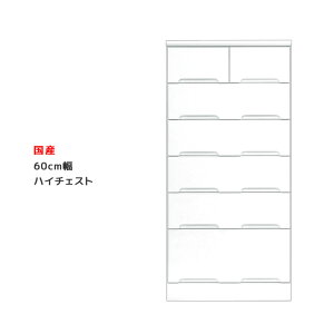 ySiɎg2%offN[|!!z `FXg 6i i X 60cm o[ nC`FXg RpNg  [  zCg N[[bg  m[ ^X `FXg 