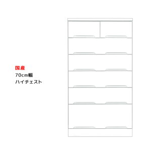 ySiɎg2%offN[|!!z `FXg 6i nC`FXg 70cm o[ i [ X   zCg N[[bg  ^X 6i`FXg o ؐ m