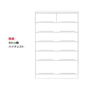 ySiɎg2%offN[|!!z `FXg nC`FXg 80cm X 6i i o[ [  N[[bg m[ o  zCg  ^X o ؐ